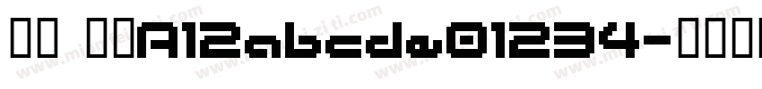 宋体 常规A12abcde01234字体转换